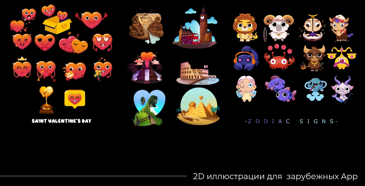 Всем творческим и не творческим привет | Сетка — социальная сеть от hh.ru