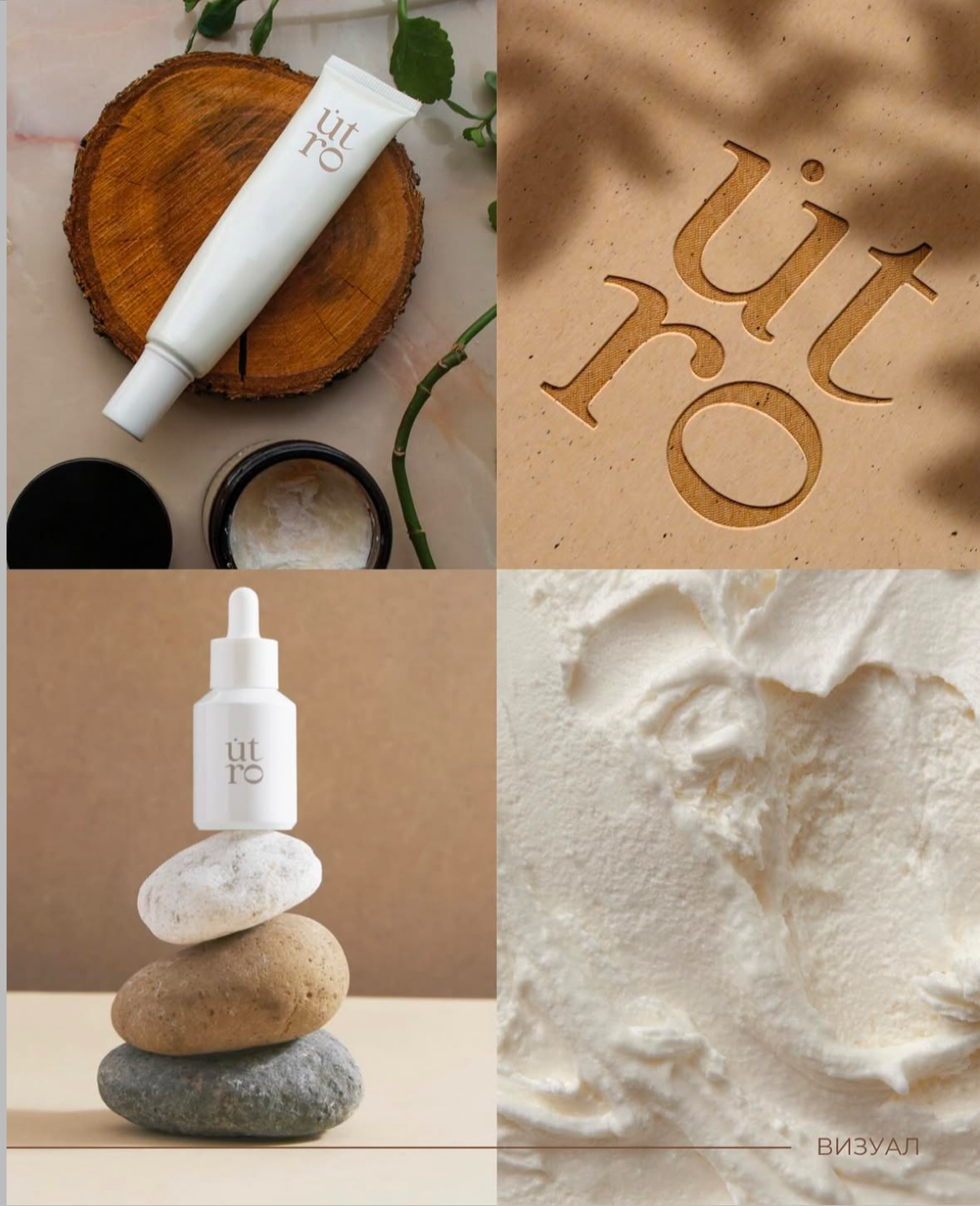 Всем творческим и не творческим привет | Сетка — социальная сеть от hh.ru