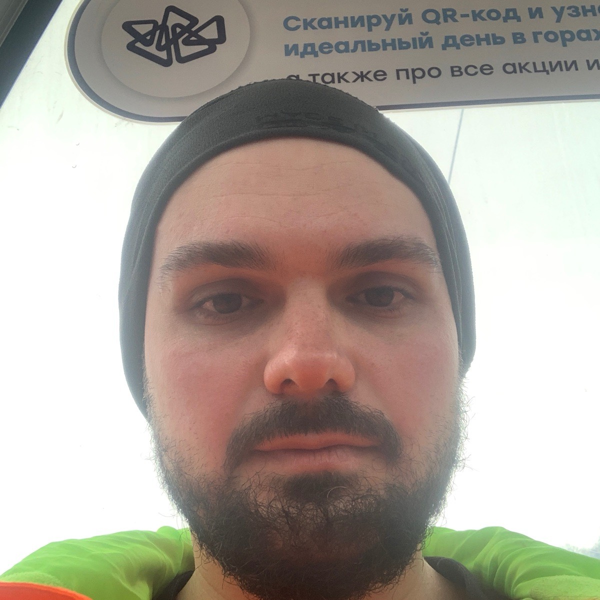 Андрей Зиновьев