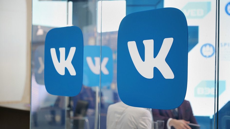 vk запускает max — суперприложение, которое хочет быть как wechat, но с душой российского it. внутри — мессенджер, мини-приложения, чат-боты и платежи | Сетка — социальная сеть от hh.ru