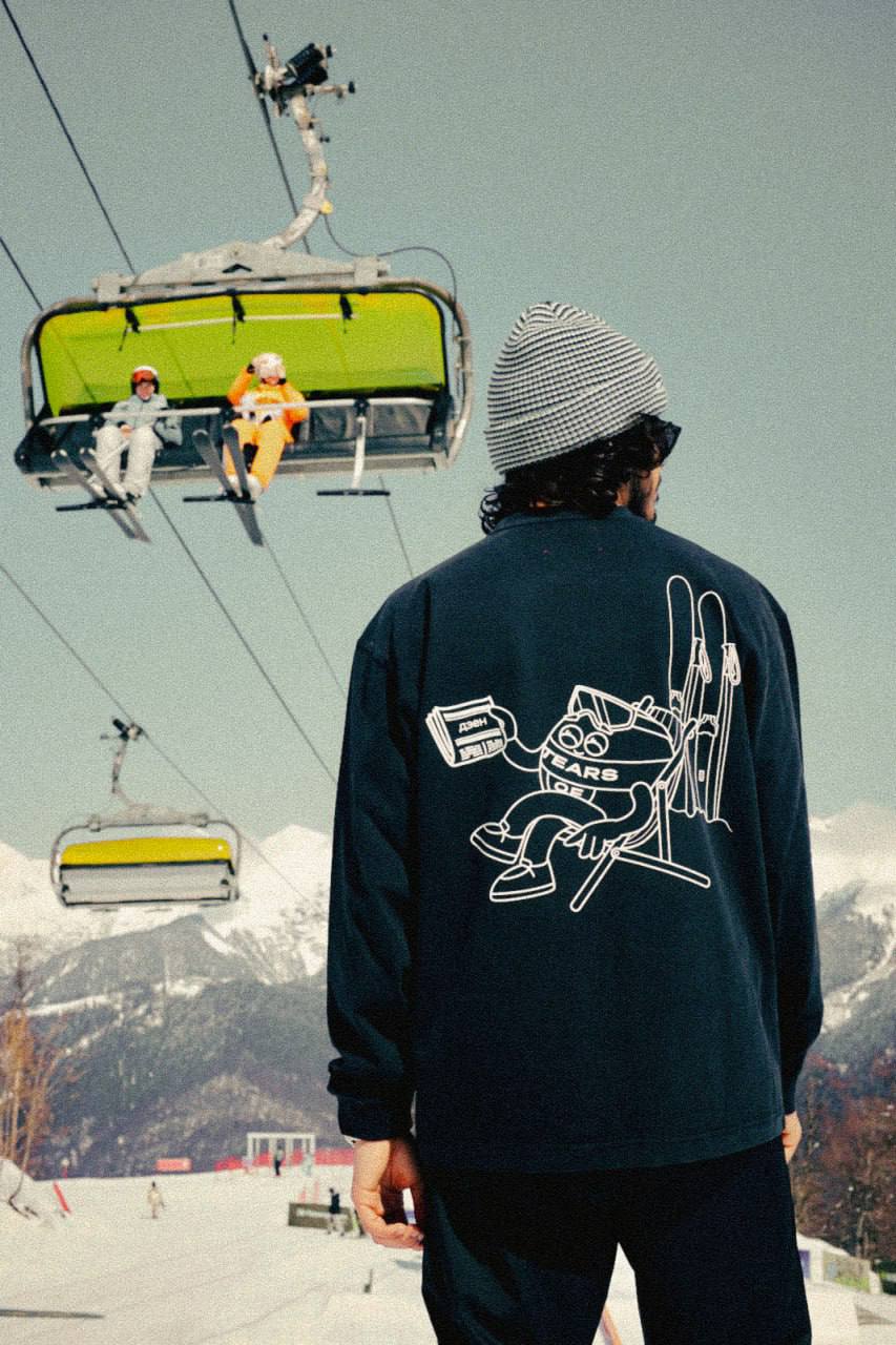 Дзен заколлабился с модным брендом Tears Of и выпустил лимитированный дроп одежды. В коллекции — лонгслив и футболка со стильным дизайном | Сетка — социальная сеть от hh.ru