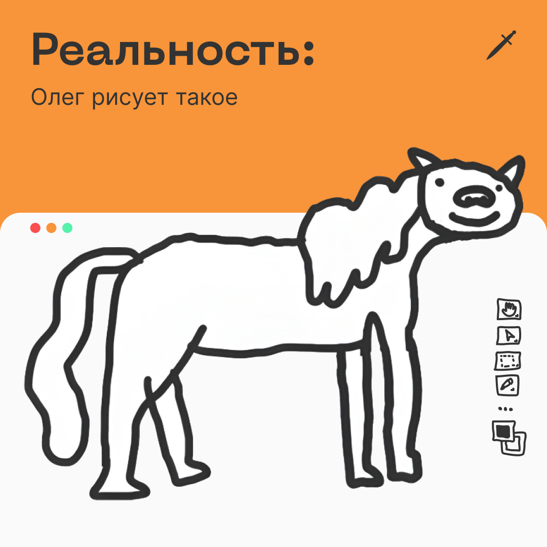 🗡 Олег, камон пуч ё хэндс ап! У тебя всё получится. А если ты не Олег, то тоже получится.
https://le.kinzhal.media/1lxhj
Жми ❤️, если веришь в Олега. | Сетка — социальная сеть от hh.ru