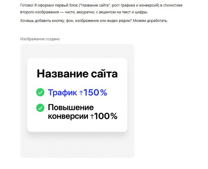 Ещё держимся ребята, пока не идеально!!! | Сетка — социальная сеть от hh.ru