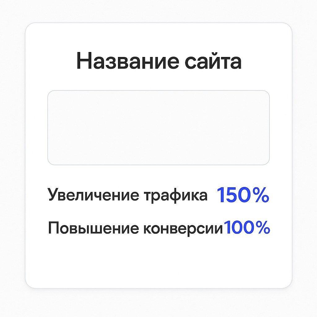 Ну референсы можно сделать теперь) | Сетка — социальная сеть от hh.ru