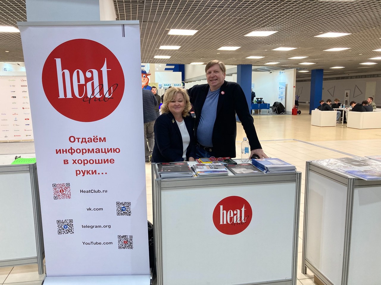 LUNDA EXPO в разгаре | Сетка — социальная сеть от hh.ru