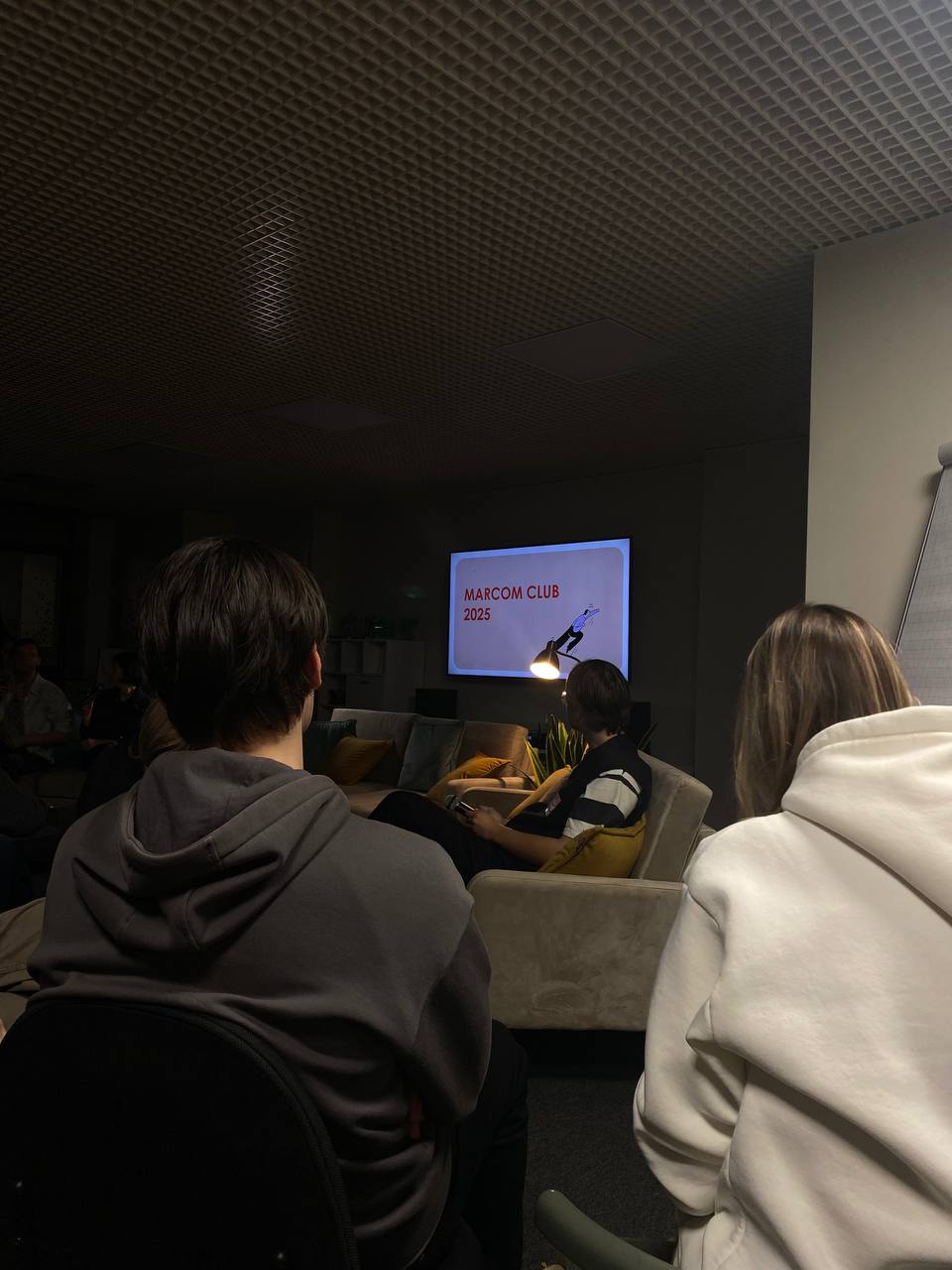 #закулисье , давно хотела ввести рубрику что-то типа отчетов с ивентов разных организаторов, которых я публикую,
ну-с, попробуем сделать ее регулярной😂🤝🏻
Вчера была у ребят из MarCom, не первый раз уж... | Сетка — социальная сеть от hh.ru