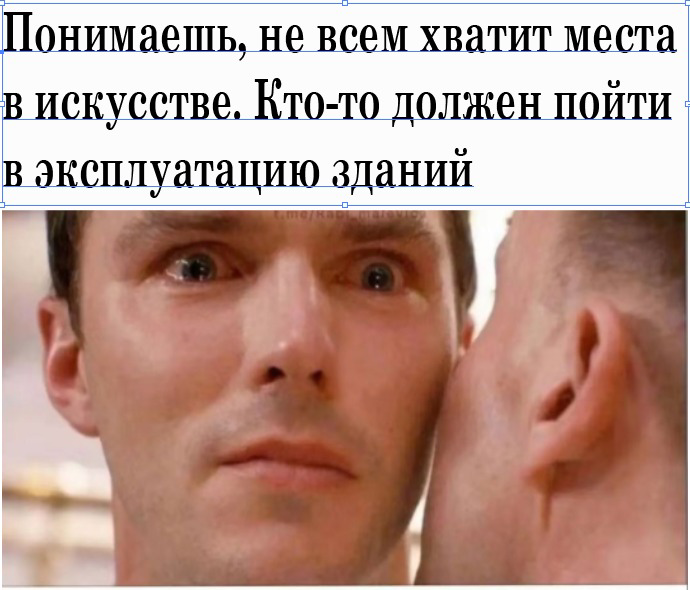Вакансия Техник по эксплуатации станций очистки воды | Сетка — социальная сеть от hh.ru