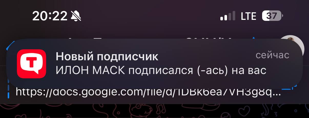 Мама, я знаменитость 😂 | Сетка — социальная сеть от hh.ru