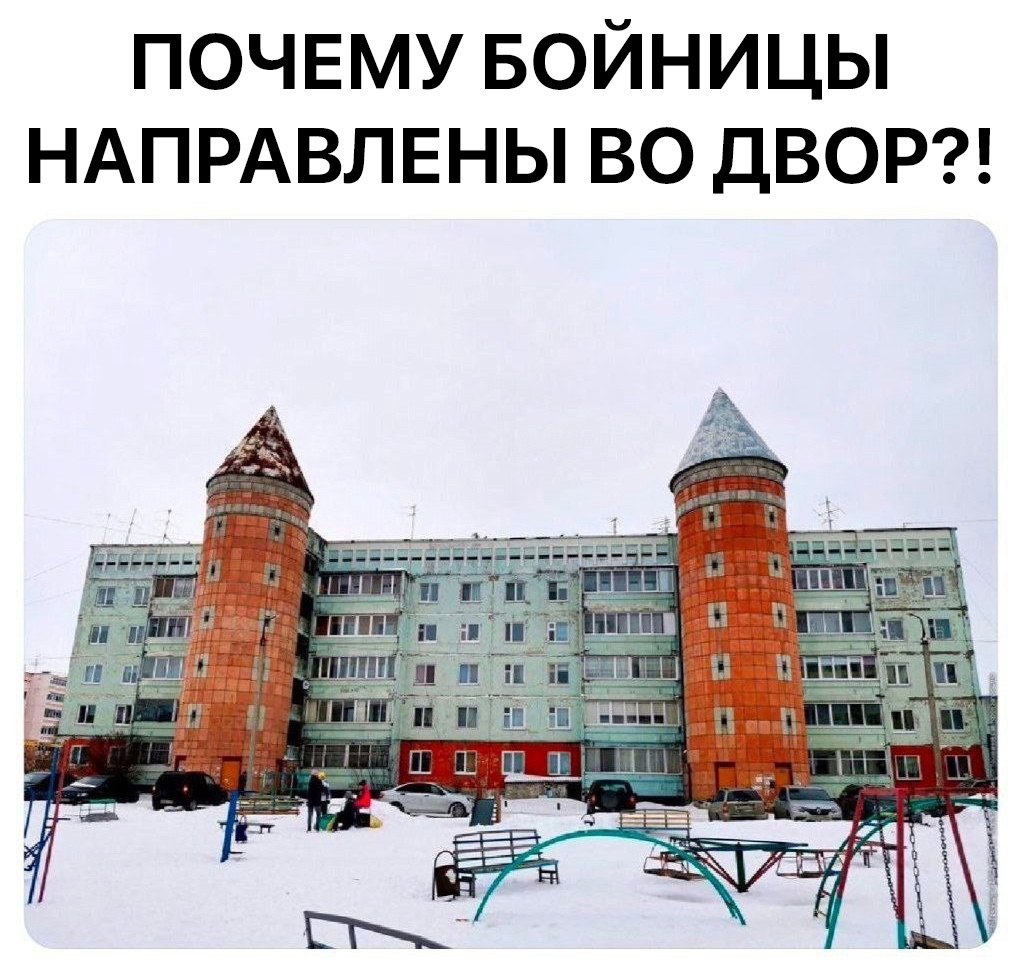 у меня только один вопрос к проектировщикам | Сетка — социальная сеть от hh.ru