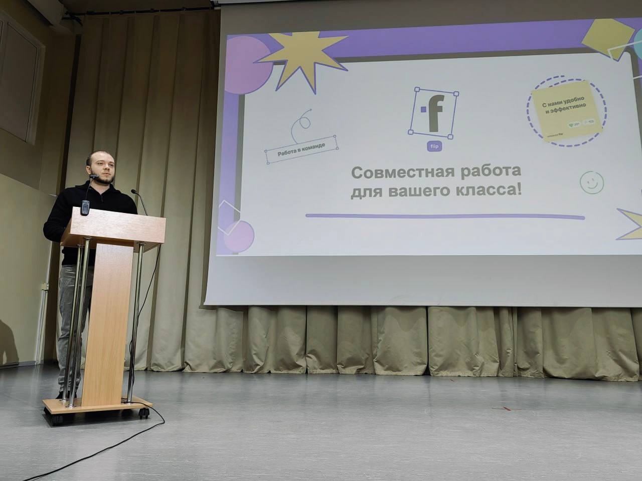 Образование — тоже про технологии 🧠📱
Вчера прошел XV Петербургский международный образовательный форум и мы не остались в стороне | Сетка — социальная сеть от hh.ru