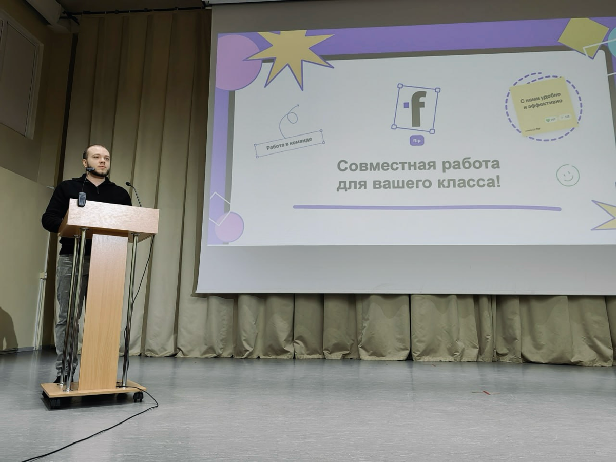 Образование — тоже про технологии 🧠📱 | Сетка — социальная сеть от hh.ru