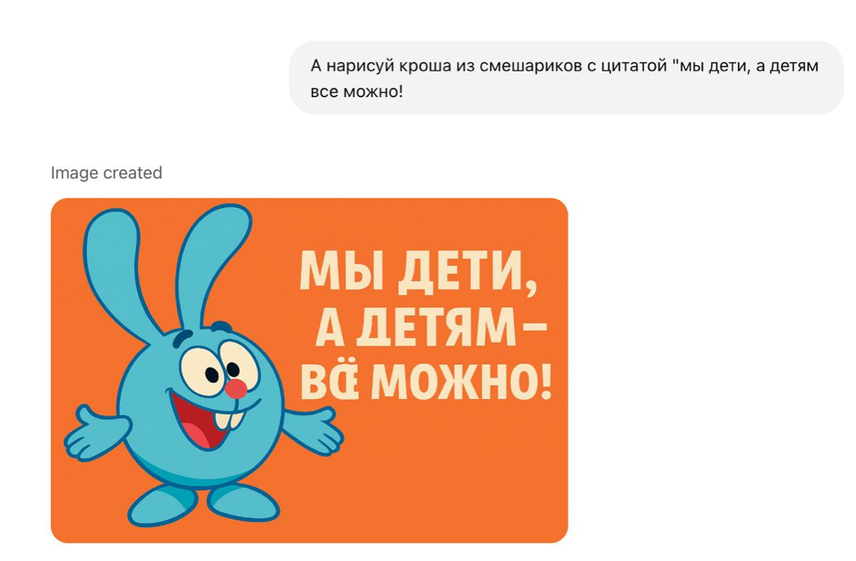 Это лучшее обновление у Chat GPT | Сетка — социальная сеть от hh.ru