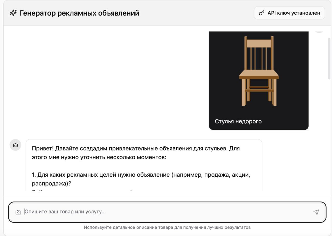 💥Как заработать первые деньги на нейронке за пару вечеров, даже если ты полный новичок
А много среди нас новичков вообще? Дайте знать о себе реакциями к этому посту, чтобы я знал, что таких простых ин... | Сетка — социальная сеть от hh.ru