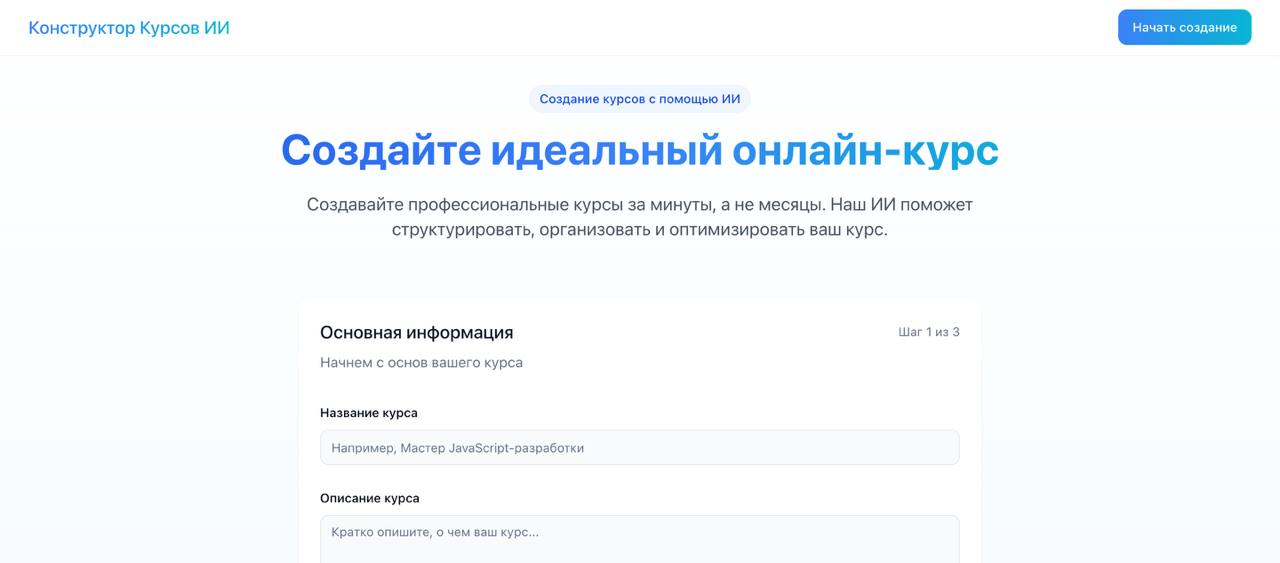 💥Как заработать первые деньги на нейронке за пару вечеров, даже если ты полный новичок
А много среди нас новичков вообще? Дайте знать о себе реакциями к этому посту, чтобы я знал, что таких простых ин... | Сетка — социальная сеть от hh.ru