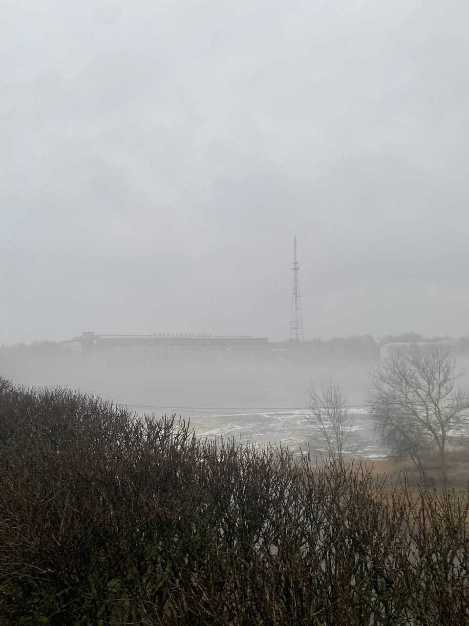 🌫️ Новгородский Сайлент Хилл, фулл хд офлайн без регистрации | Сетка — социальная сеть от hh.ru