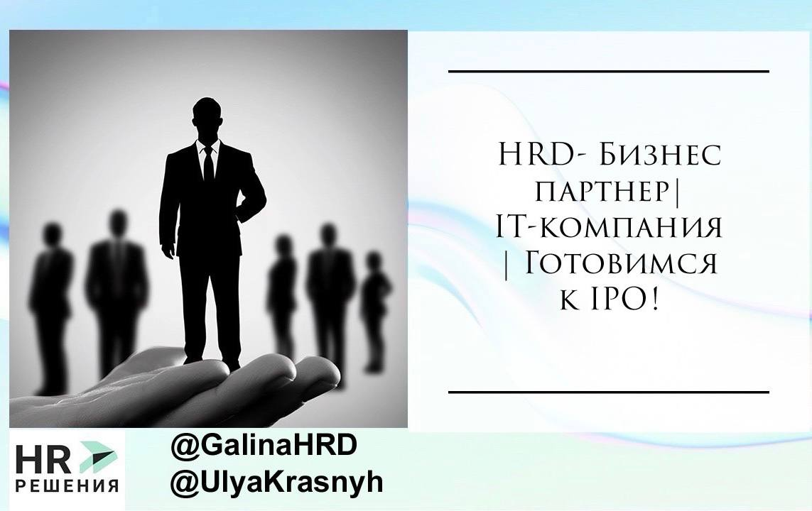 📌 Рубрика актуальные вакансии | Сетка — социальная сеть от hh.ru