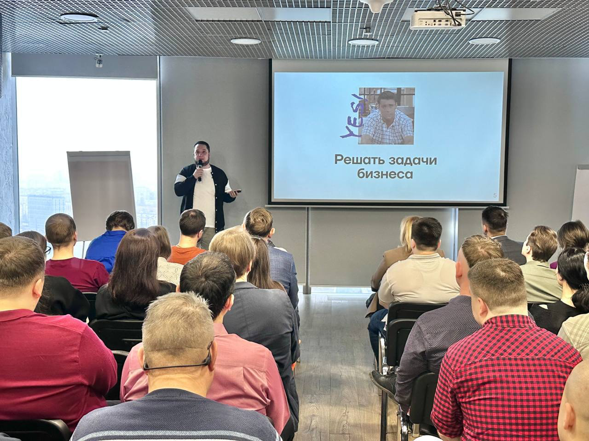 Выступил в Москва-Сити 🏙️ | Сетка — социальная сеть от hh.ru