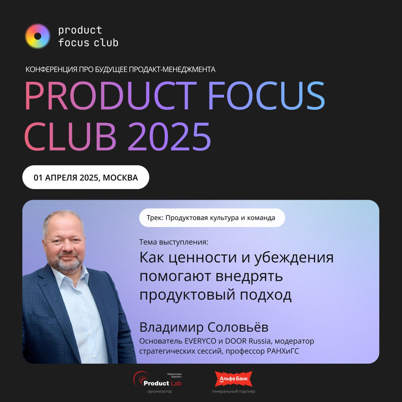 🎯 Что отличает современные успешные компании от традиционных иерархических структур?
Способность создавать среду, где каждый сотрудник не просто исполнитель, а полноправный соавтор стратегии | Сетка — социальная сеть от hh.ru