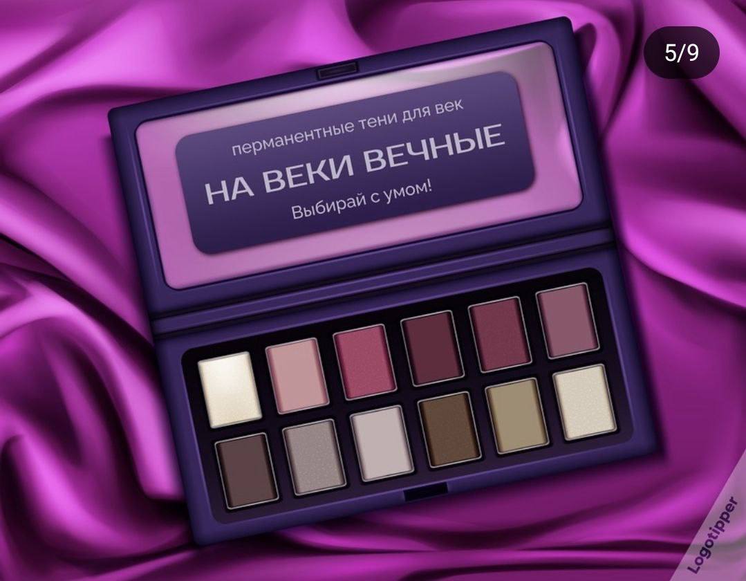 Среда — это маленькая пятница, время расслабиться и заценить творческий нейминг 🗣
🐱Ваша Я🔞Маркетинг без котиков | Сетка — социальная сеть от hh.ru