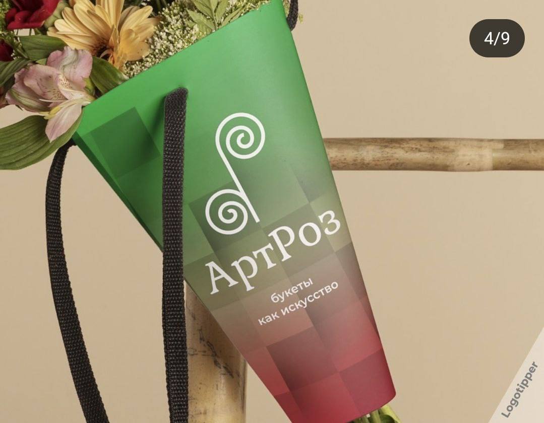 Среда — это маленькая пятница, время расслабиться и заценить творческий нейминг 🗣
🐱Ваша Я🔞Маркетинг без котиков | Сетка — социальная сеть от hh.ru