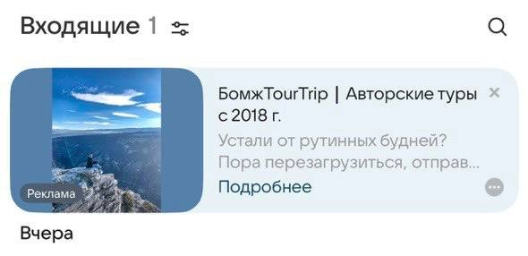 То что нужно прямо сейчас | Сетка — социальная сеть от hh.ru