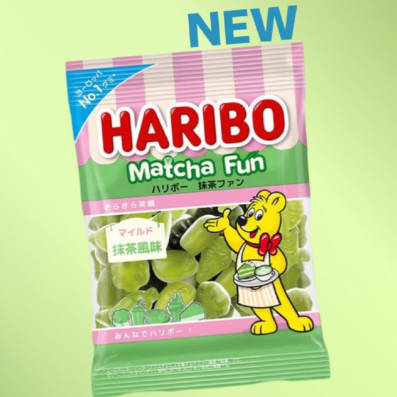 На этот раз не концепт — Haribo в Японии дропнули БОДРЯЩИЙ мармелад со сливочной матчей.
Отлично подойдет к завтраку с мармеладными червяками, мы щитаем 🍳 | Сетка — социальная сеть от hh.ru