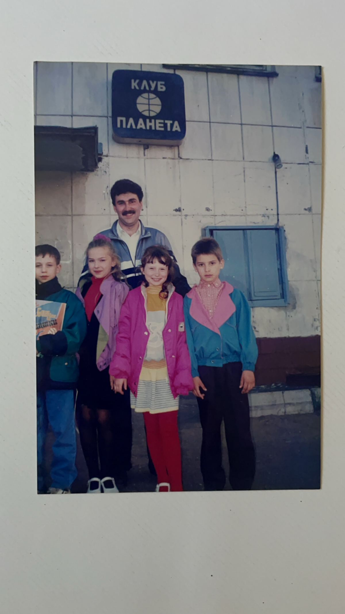 Как шашки сделали мне карьеру в маркетинге❤️ | Сетка — социальная сеть от hh.ru