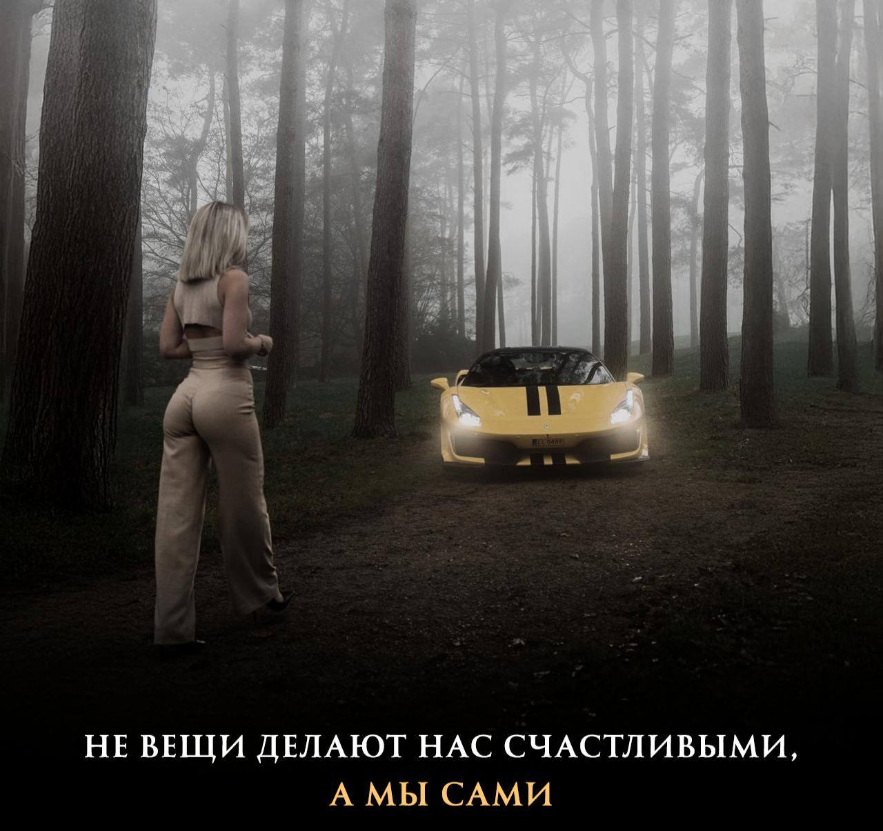 🪙 Если бы у меня было.. | Сетка — социальная сеть от hh.ru