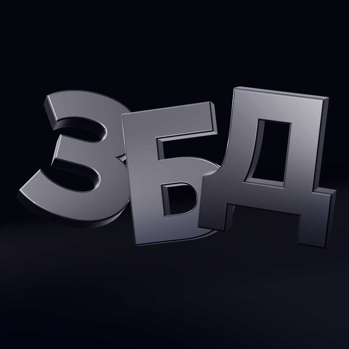 Заметки дизайнера из БигТеха