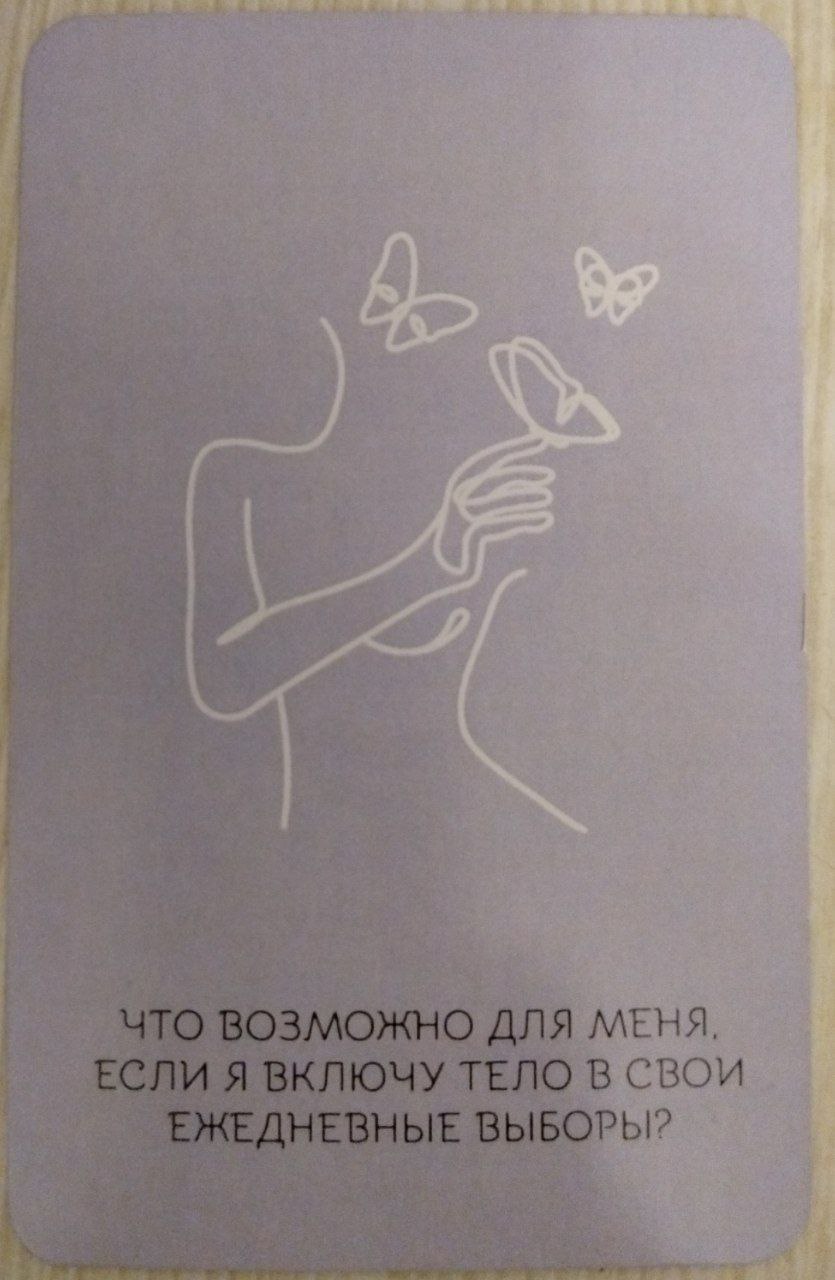 На ночь глядя.. | Сетка — социальная сеть от hh.ru
