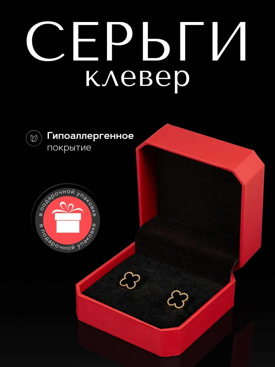 Как вести себя, если заказчик просит возврат средств? | Сетка — социальная сеть от hh.ru