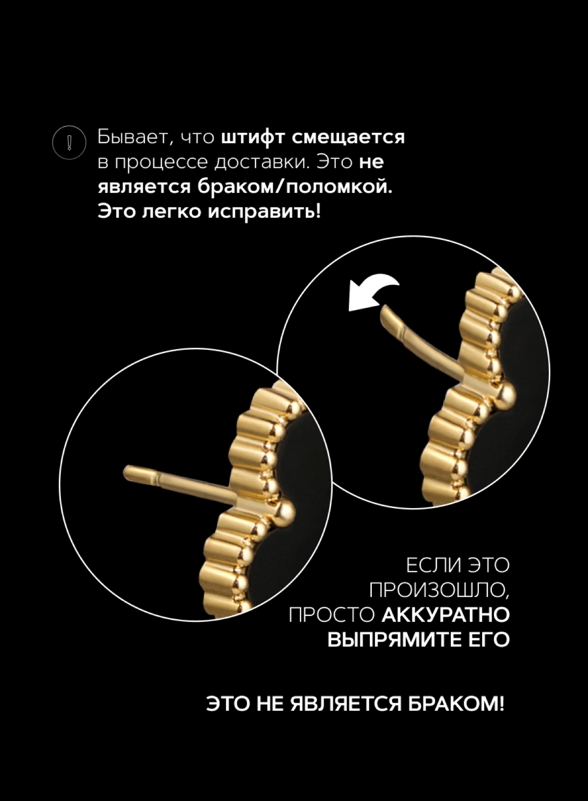 Как вести себя, если заказчик просит возврат средств? | Сетка — социальная сеть от hh.ru