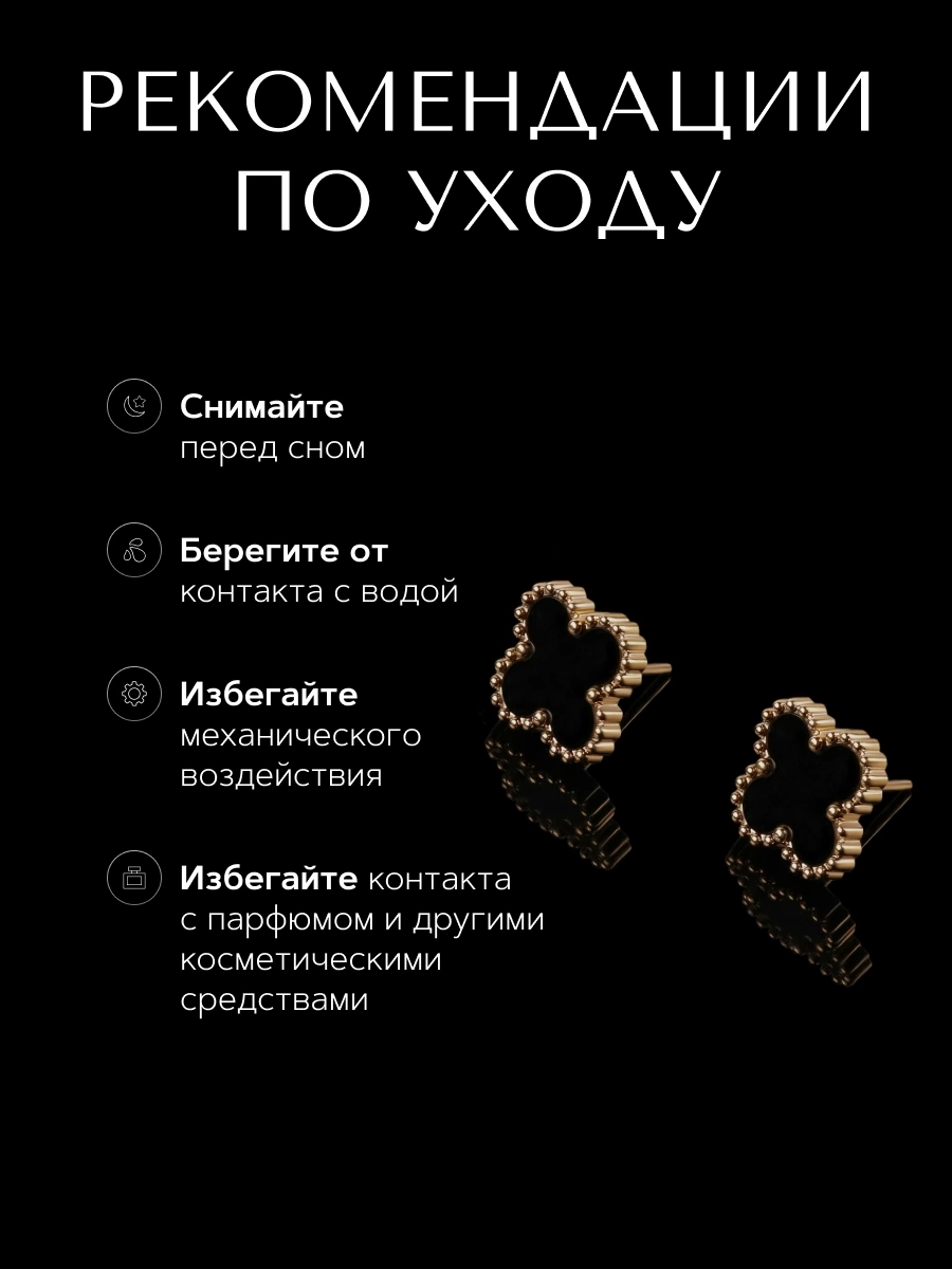 Как вести себя, если заказчик просит возврат средств? | Сетка — социальная сеть от hh.ru