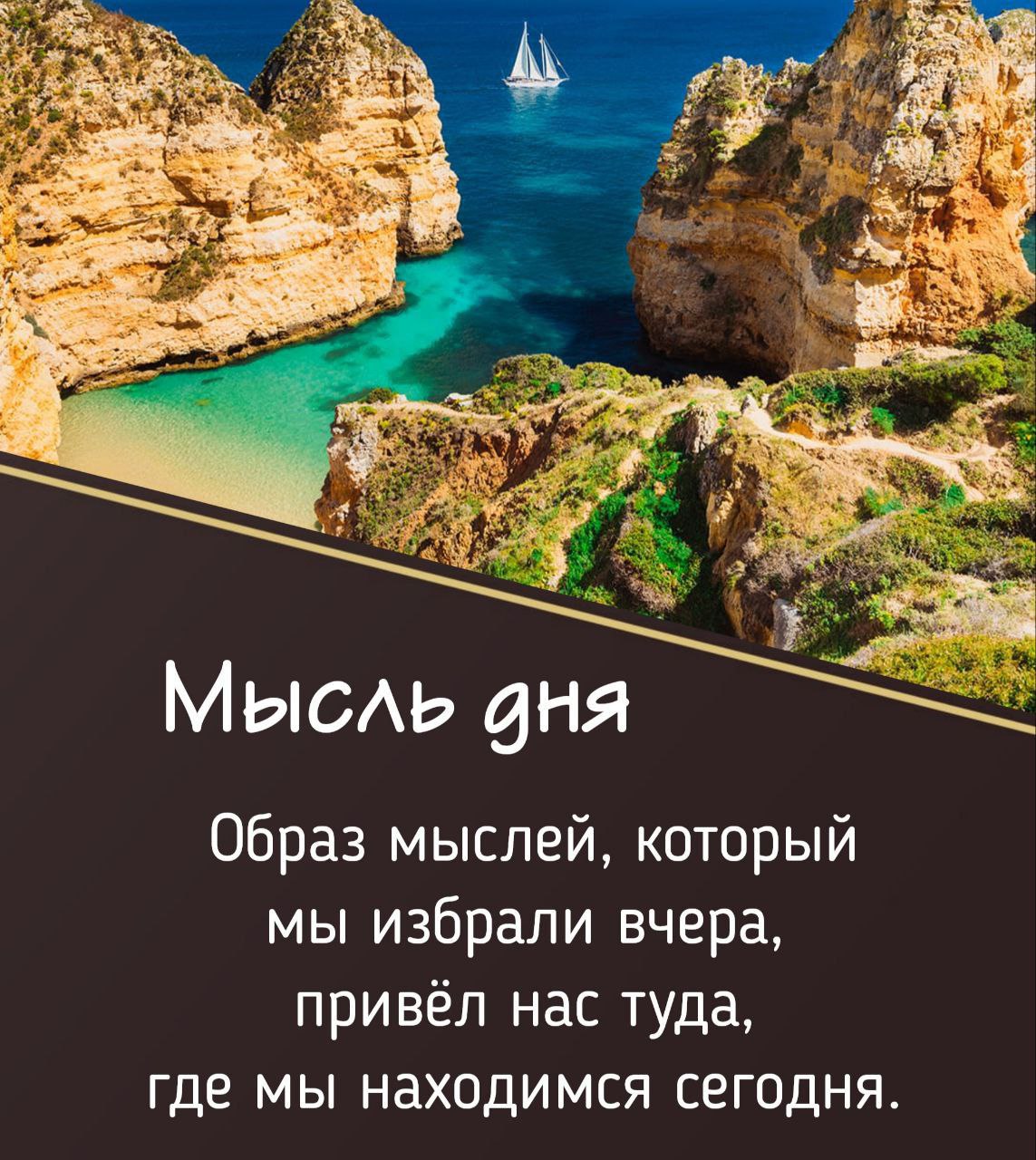 #мотивация #мышление
@vsetyev 🗣 | Сетка — социальная сеть от hh.ru