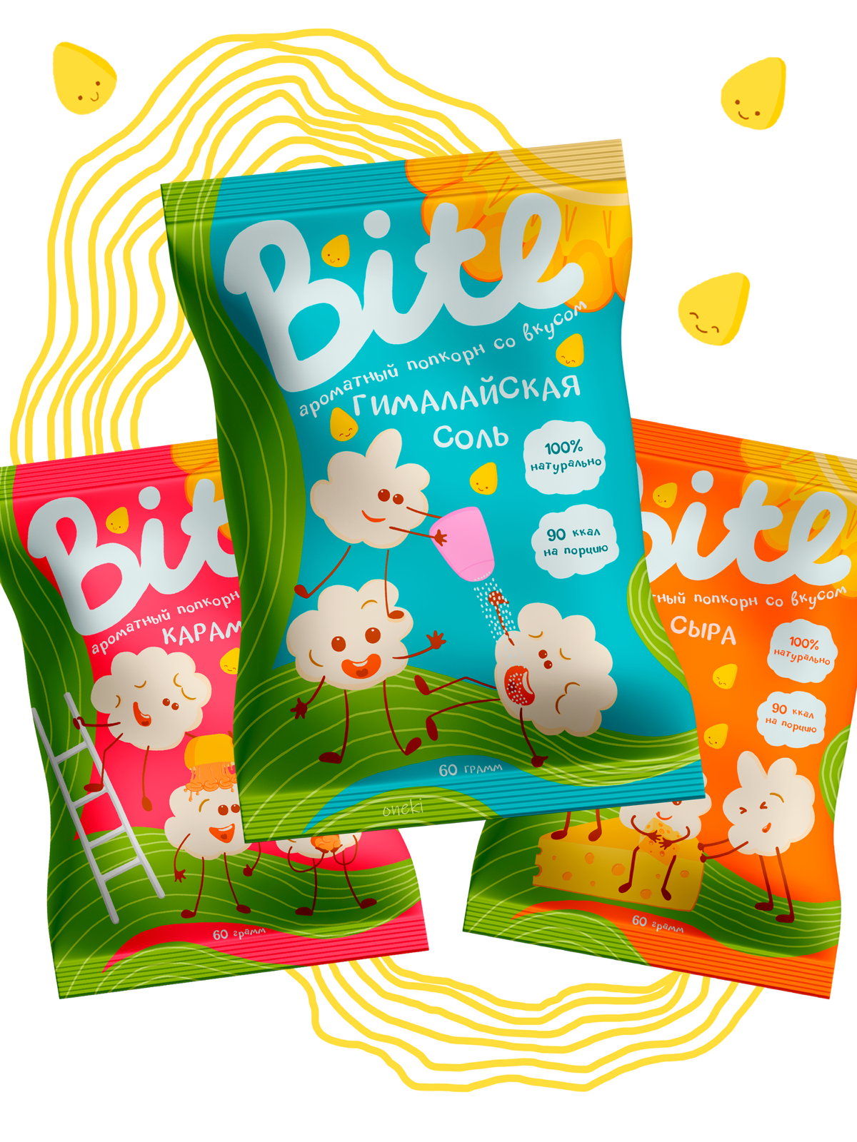 Как сделать упаковку попкорна не только вкусной, но и веселой?🤡
Привет, друзья!
С радостью делюсь с вами завершением работы над моей концепцией дизайна упаковки для попкорна с тремя вкусами!🍿
Это было... | Сетка — социальная сеть от hh.ru