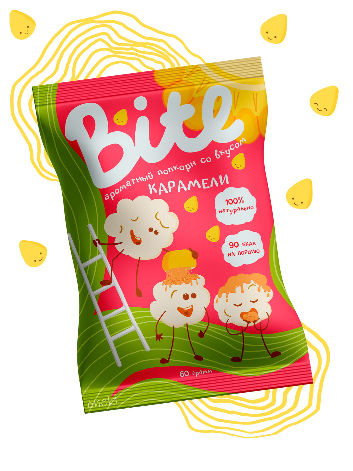 Как сделать упаковку попкорна не только вкусной, но и веселой?🤡
Привет, друзья!
С радостью делюсь с вами завершением работы над моей концепцией дизайна упаковки для попкорна с тремя вкусами!🍿
Это было... | Сетка — социальная сеть от hh.ru
