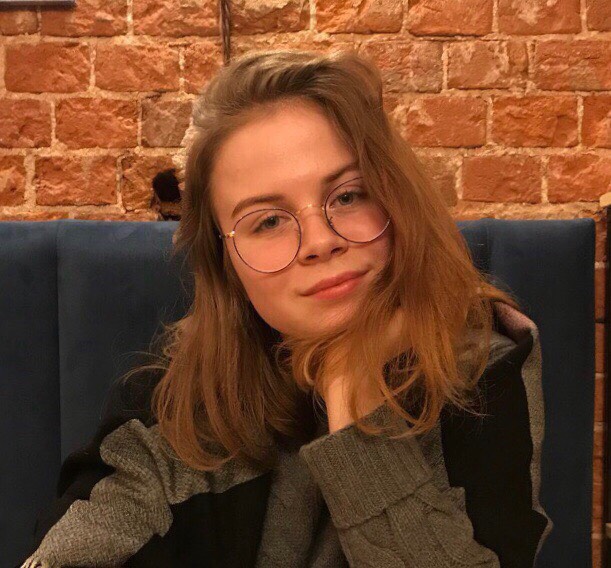 Александра Рябова