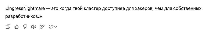 Я попросил чатгпт написать ироничный комментарий к этой новости | Сетка — социальная сеть от hh.ru