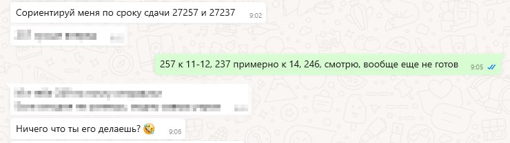 Ставь класс, если хоть раз ругался на переводчика, который задерживает сдачу, а потом вспоминал, что этот переводчик — это ты.
#вр | Сетка — социальная сеть от hh.ru