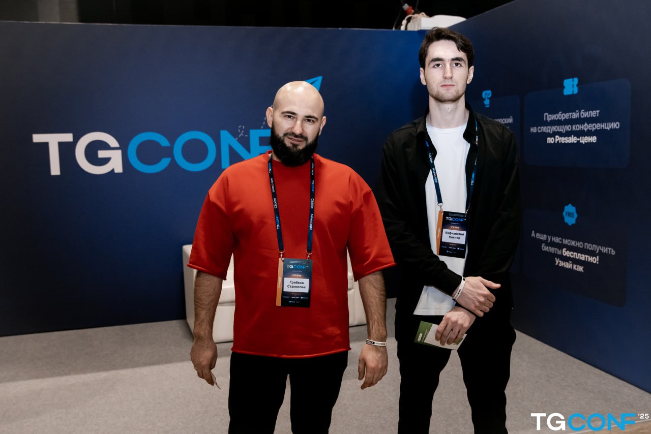 🔥 Был на главной конференции по Telegram в Москве - TGconf 2025.
Поделюсь самыми ценными инсайдами, которые вынес для себя | Сетка — социальная сеть от hh.ru