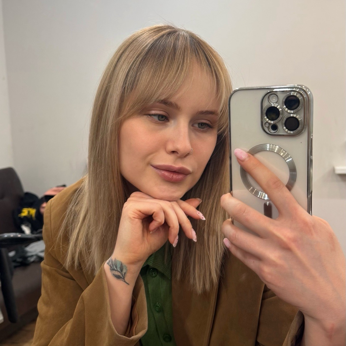 Елизавета Ситнянская