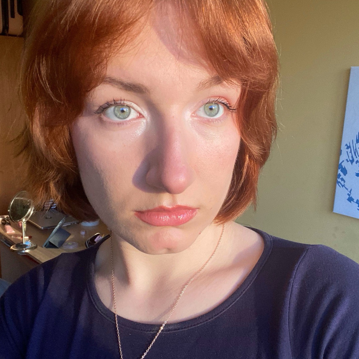 Полина Ванина