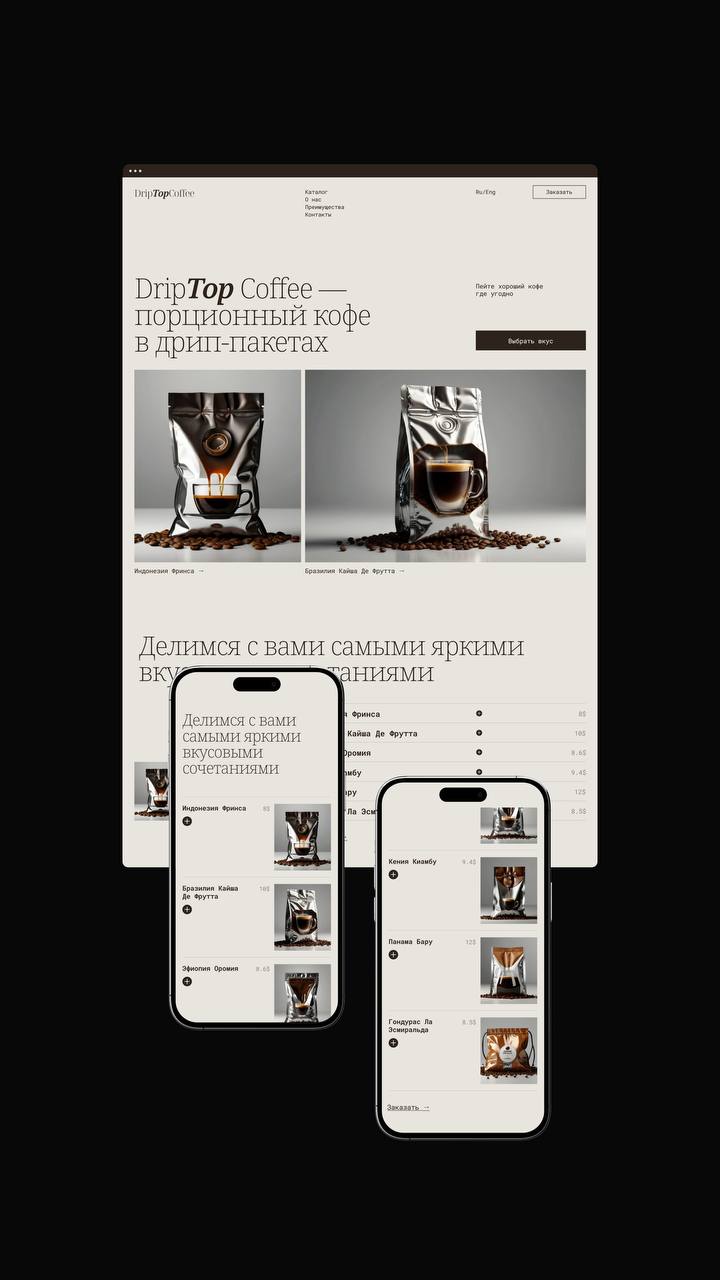 RE:FRAME — студия дизайна полного цикла, где мы создаем не просто айдентику и сайты, а строим бизнес-решения | Сетка — социальная сеть от hh.ru