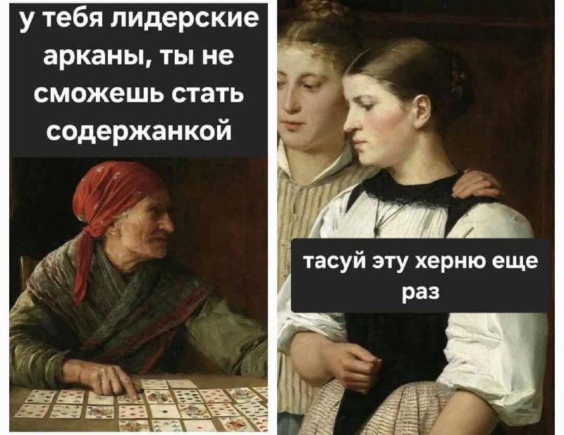 Без лишних слов: мем недели жизни. | Сетка — социальная сеть от hh.ru