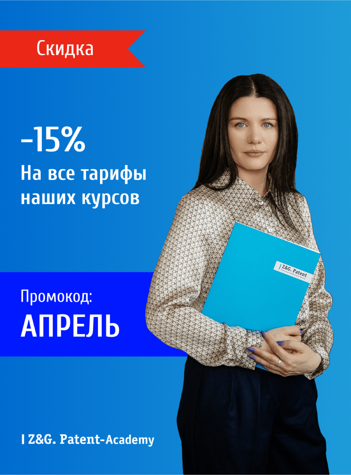 📢 Дорогие коллеги, юристы-практики и студенты-юристы | Сетка — социальная сеть от hh.ru