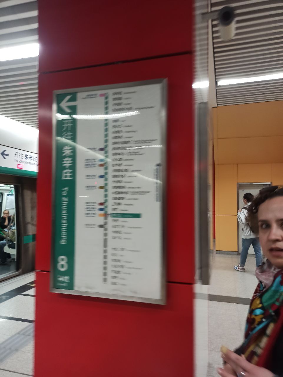 В метро Китае очень понятная навигация. Очень порадовало | Сетка — социальная сеть от hh.ru