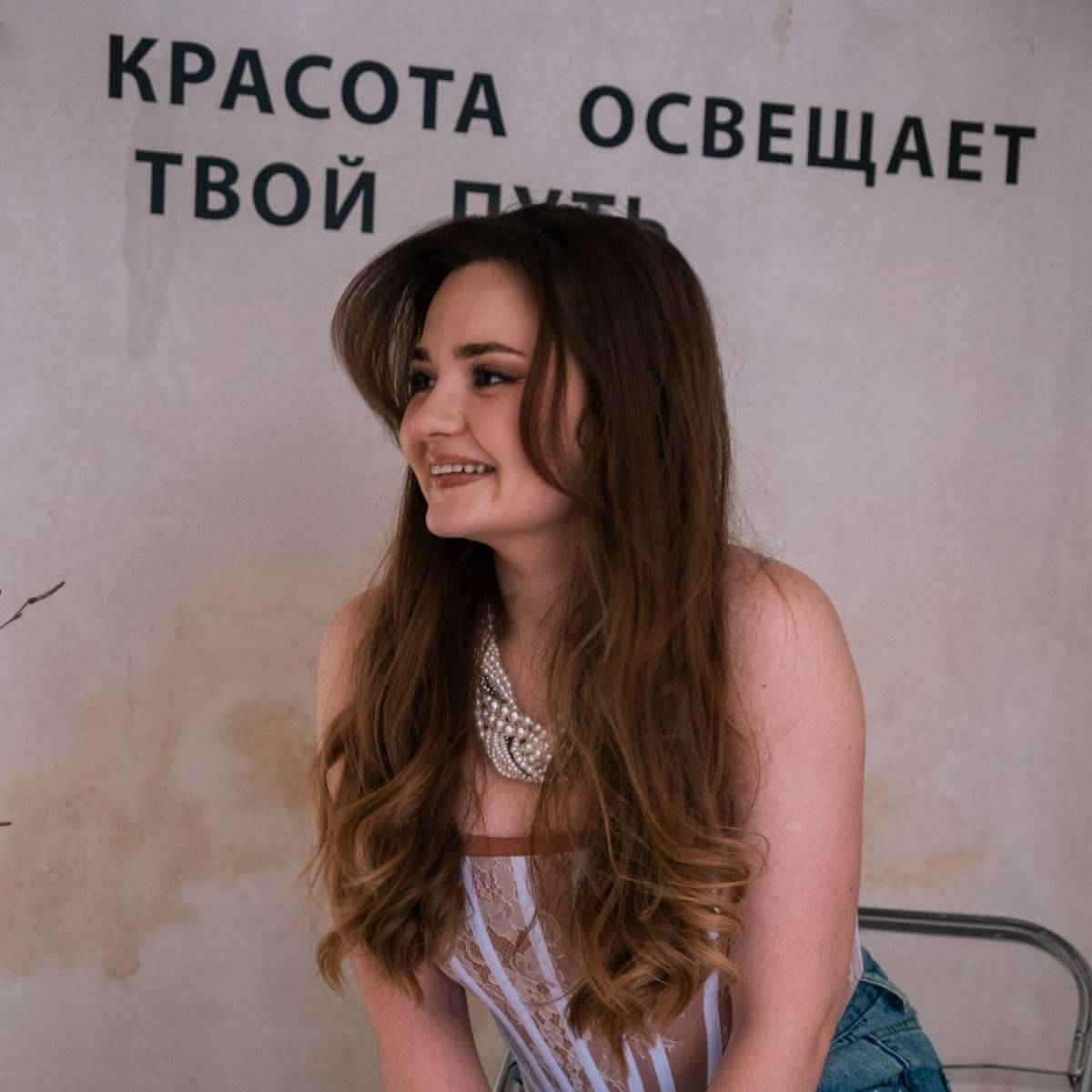 Дарья Усова