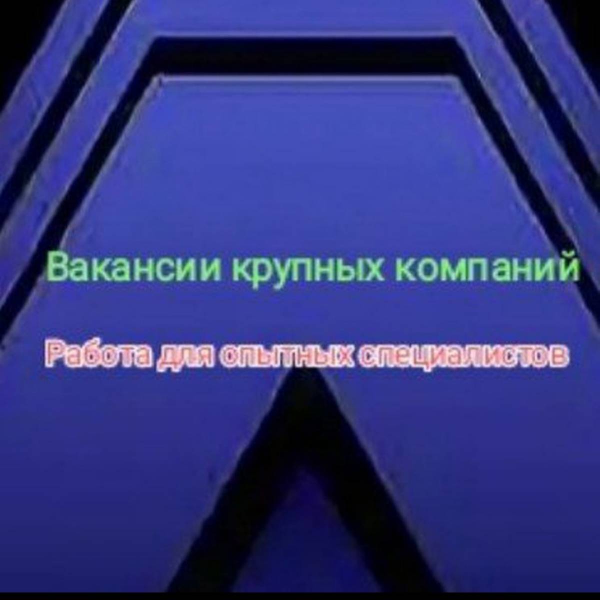 Рита Асадуллина