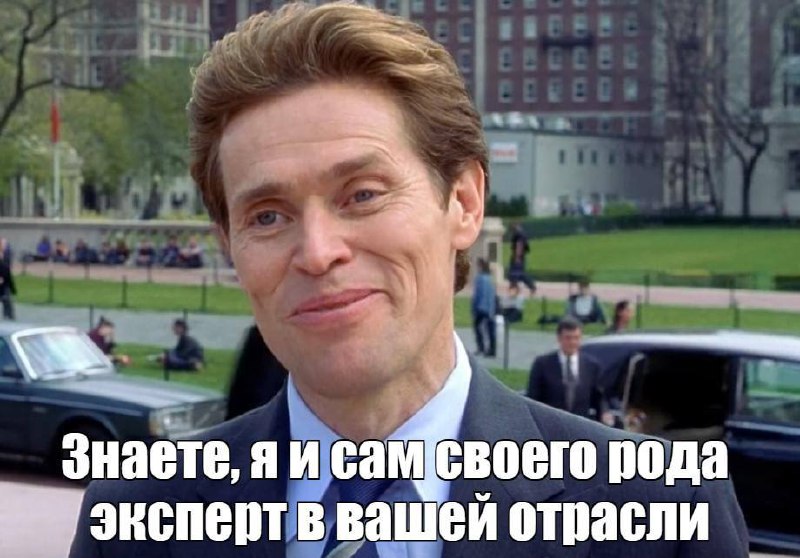 😱"Почему Идеи Остаются Идеями: Что Мешает Внедрению Разработок в Бизнес?"
Если говорить откровенно, то, исходя из моего опыта как трекера, ведущего стартапы в одном из крупнейших акселераторов, ориент... | Сетка — социальная сеть от hh.ru