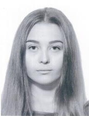 Бэлла Тактарова | Сетка — социальная сеть от hh.ru